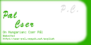 pal cser business card